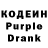 КЕТАМИН VHQ Leigh H