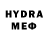 ТГК THC oil Muster Neka