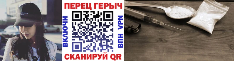 где продают наркотики  Калязин  ГЕРОИН герыч 