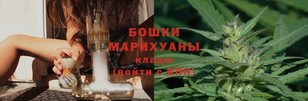 герыч Новозыбков