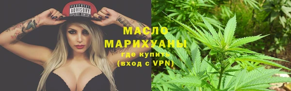 спиды Новокубанск