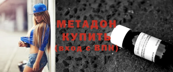 скорость mdpv Няндома