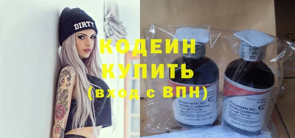 СК Нягань