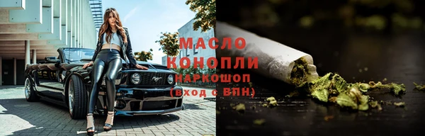 прущие грибы Нязепетровск