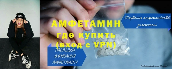 прущие грибы Нязепетровск