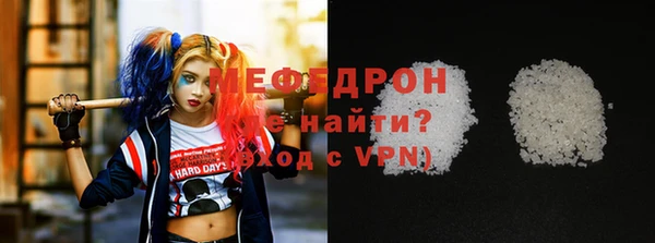 соль курить ск Новодвинск