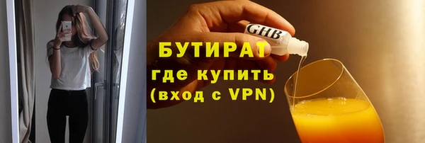 скорость mdpv Няндома