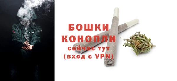 каннабис Нея