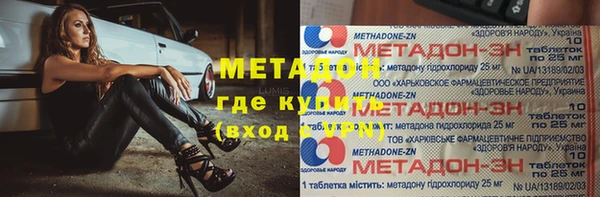 СК Нягань