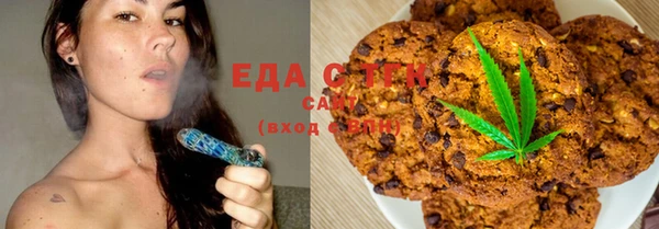 гидропоника Вуктыл