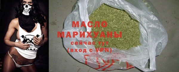 скорость mdpv Няндома