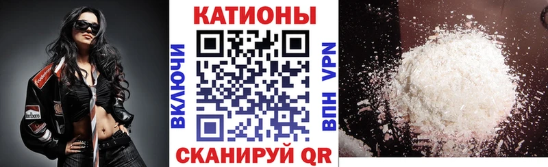 Мефедрон мяу мяу  Калязин 
