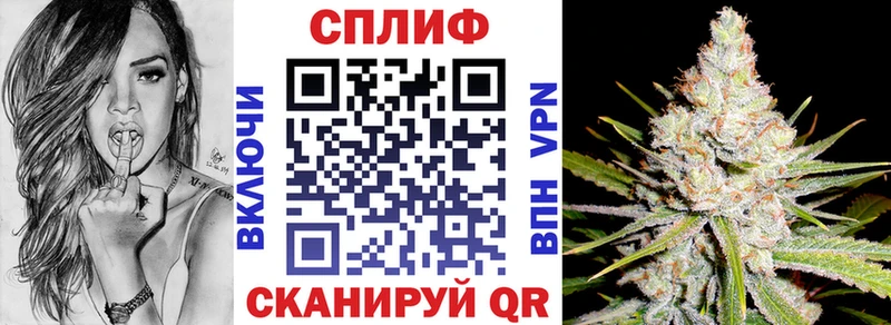 МАРИХУАНА план  магазин    Калязин 